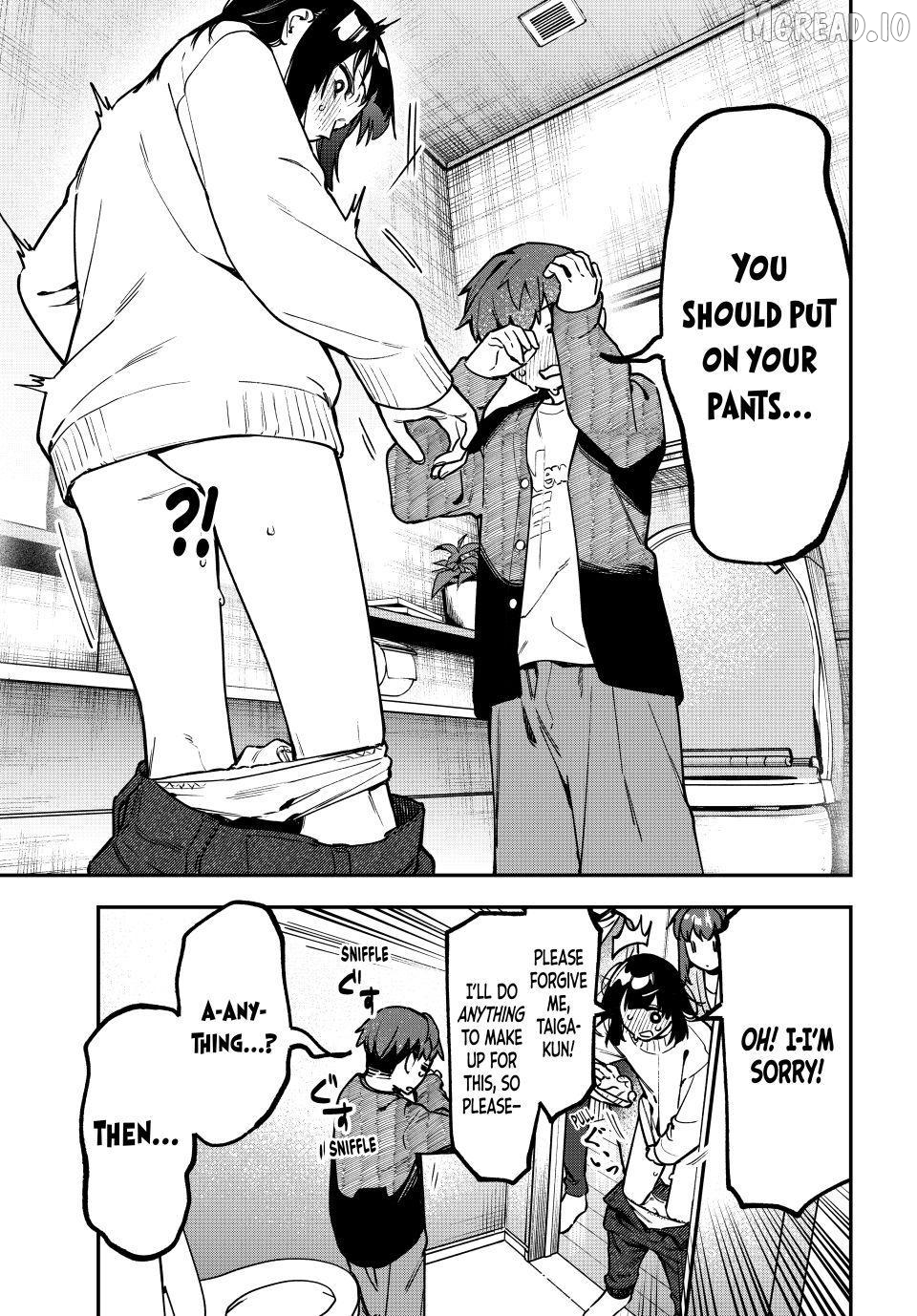 Seitokai ni mo Ana wa Aru! Chapter 162 page 7