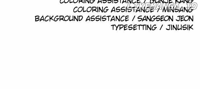Build Up Chapter 164 page 161