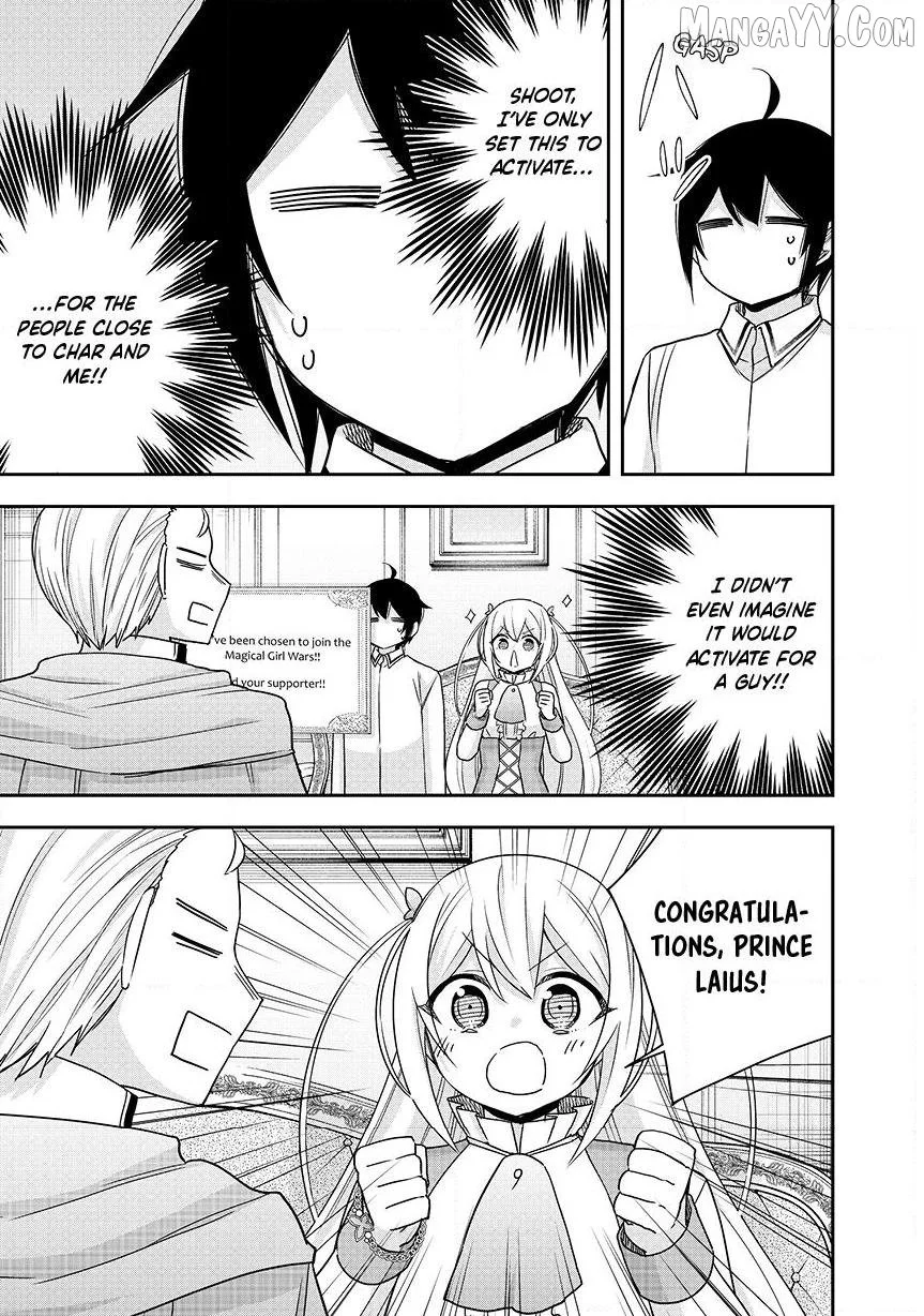 Jitsu wa Ore, Saikyou deshita? Chapter 130.2 page 6