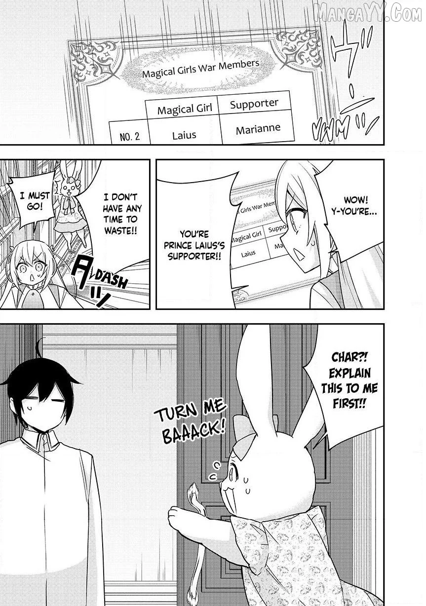 Jitsu wa Ore, Saikyou deshita? Chapter 130.2 page 12