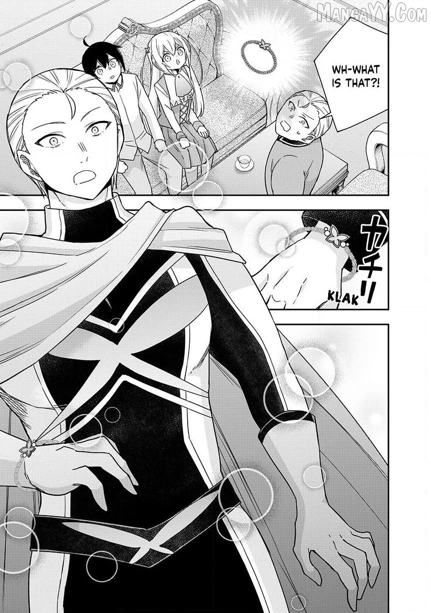 Jitsu wa Ore, Saikyou deshita? Chapter 130.2 page 4