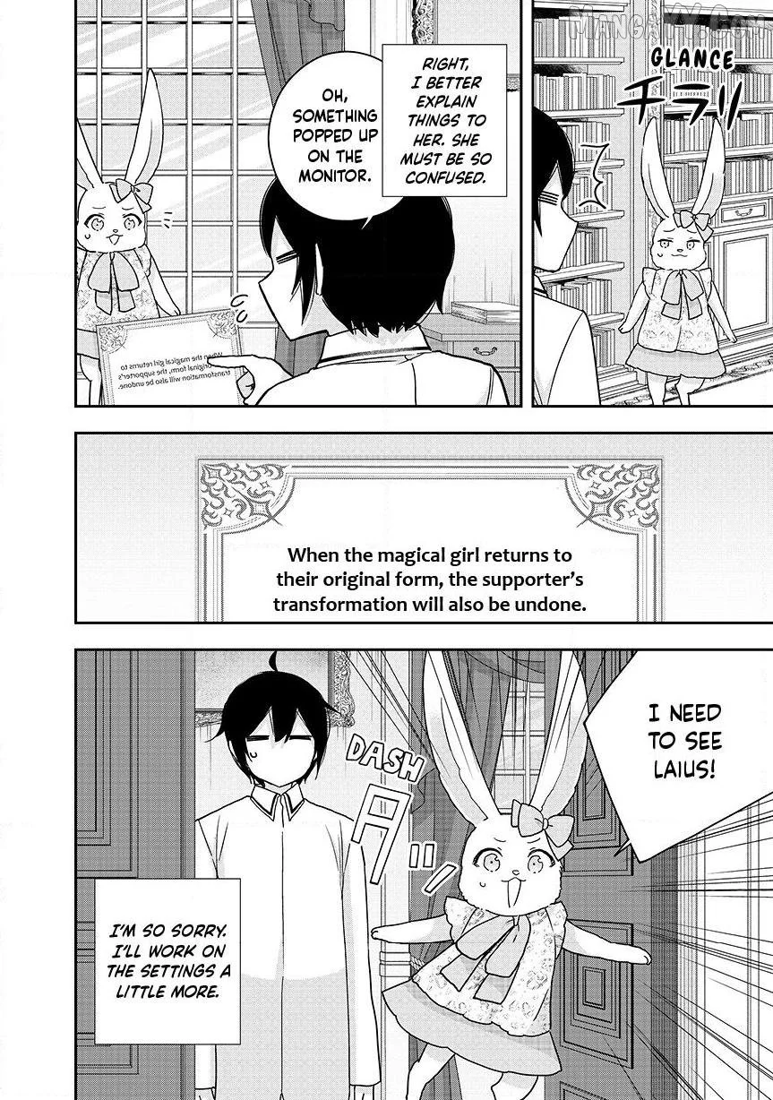 Jitsu wa Ore, Saikyou deshita? Chapter 130.2 page 13