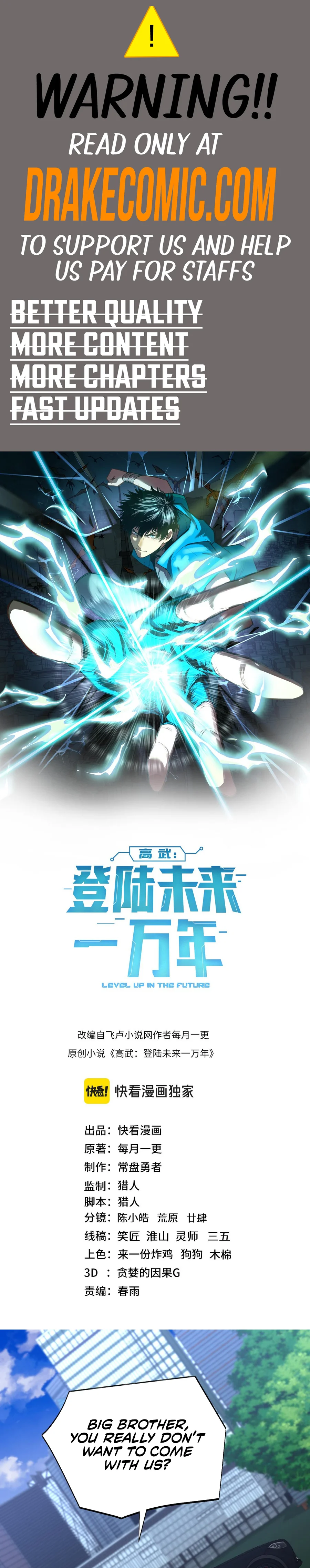 Log into the Future Chapter 163 page 1