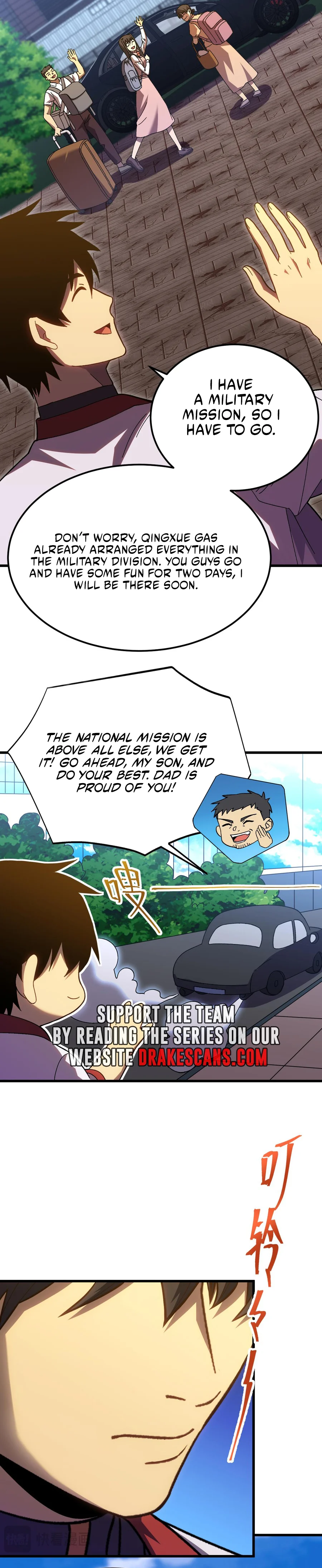 Log into the Future Chapter 163 page 2