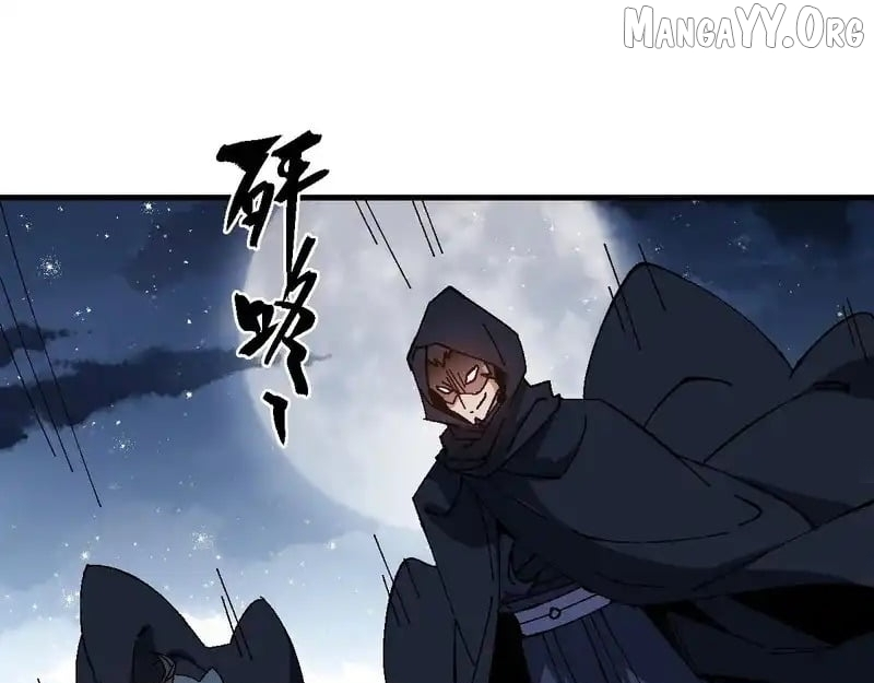 Master: This rebellious disciple is definitely not the Holy Son Chapter 162 page 45