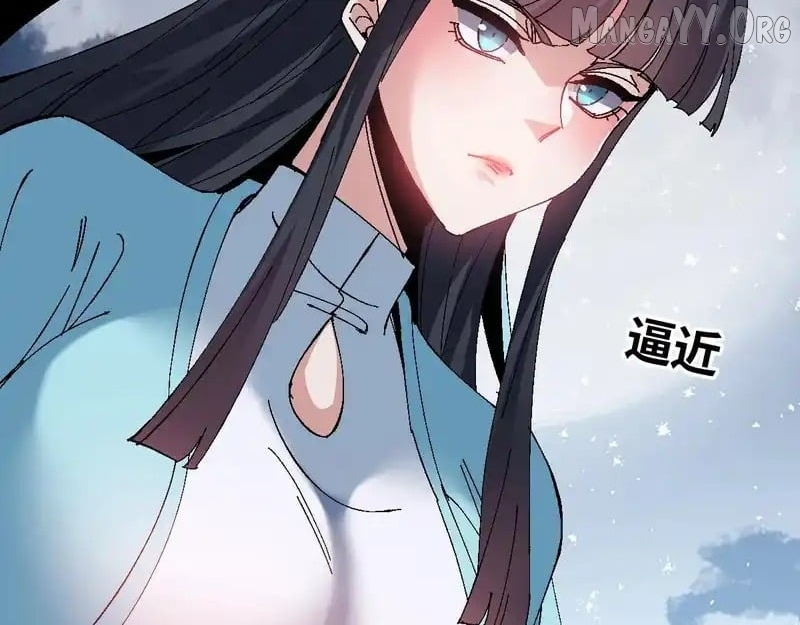 Master: This rebellious disciple is definitely not the Holy Son Chapter 162 page 103