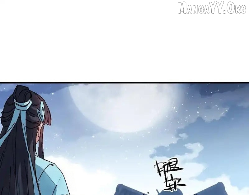 Master: This rebellious disciple is definitely not the Holy Son Chapter 162 page 99