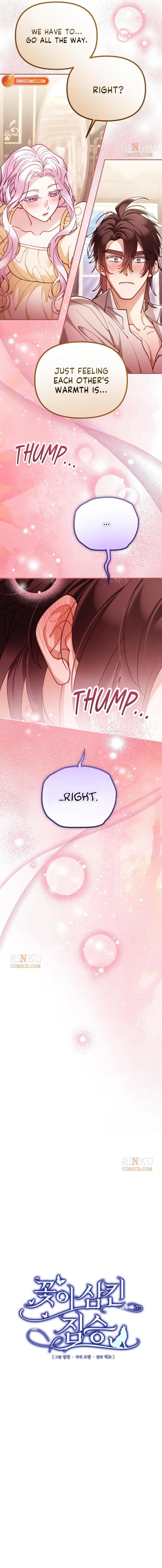 A Beast Swallowed by a Flower Chapter 163 page 4