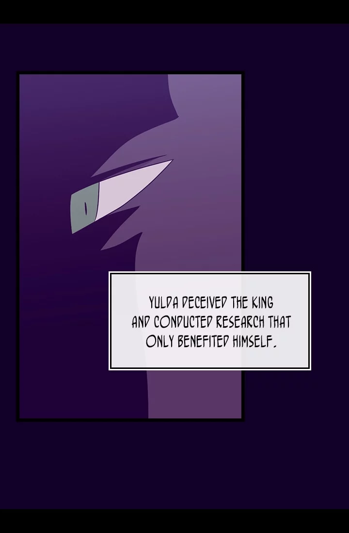 They Say I Was Born a Kings Daughter Chapter 158 page 27