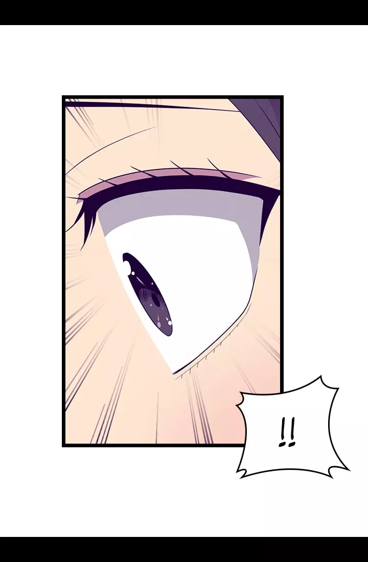 They Say I Was Born a Kings Daughter Chapter 158 page 17