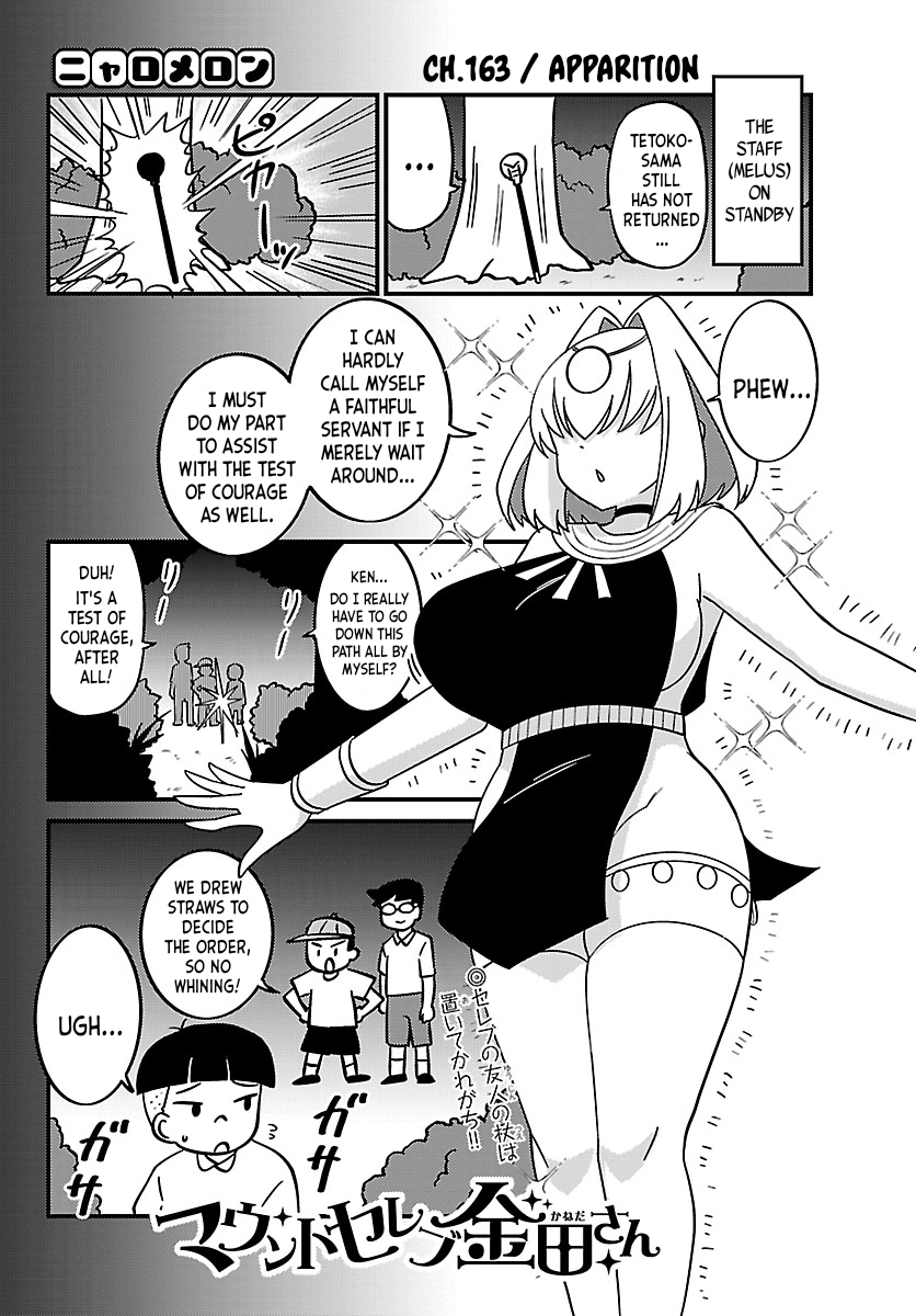 Mount Celeb Kaneda-San Chapter 163 page 1