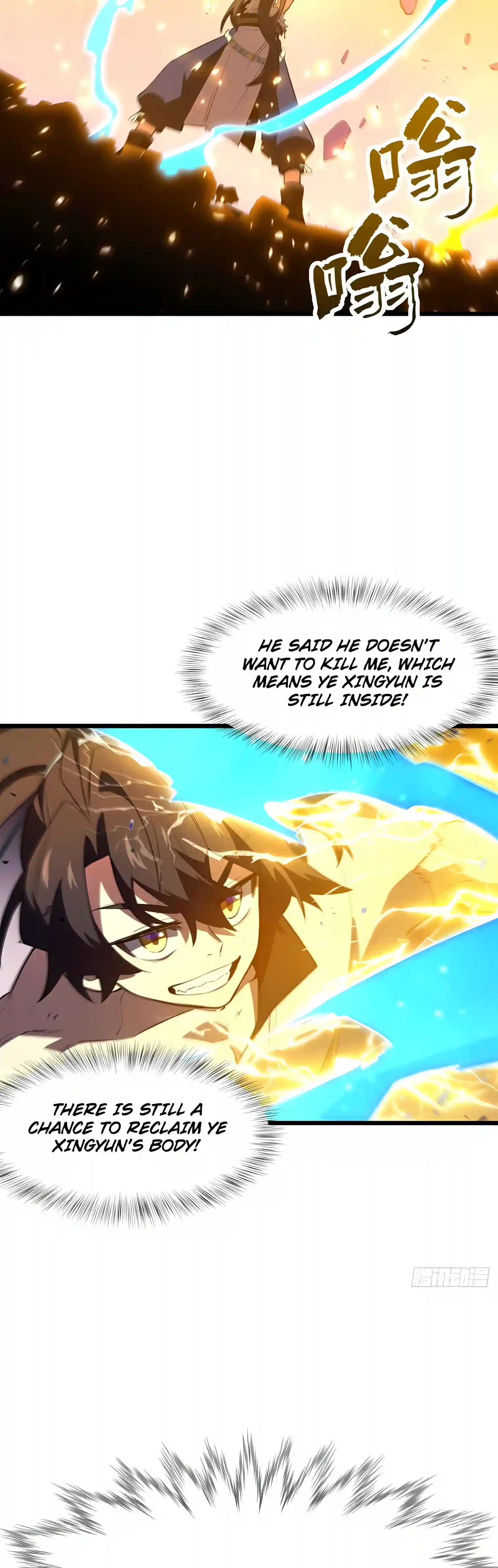 Start by signing in and obtaining the Ancient Divine Body Chapter 166 page 17