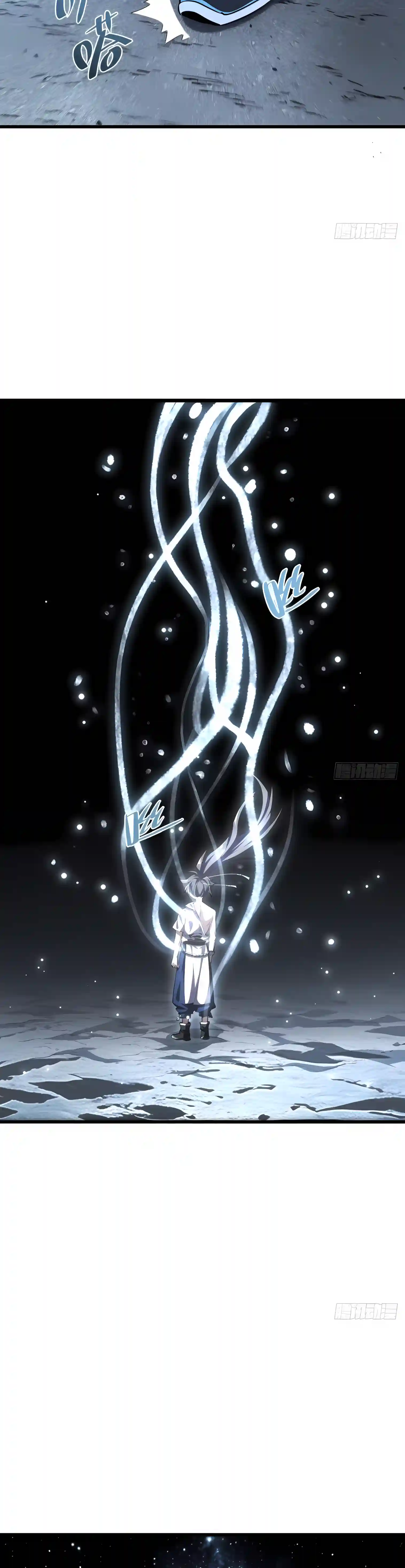 Start by signing in and obtaining the Ancient Divine Body Chapter 166 page 39
