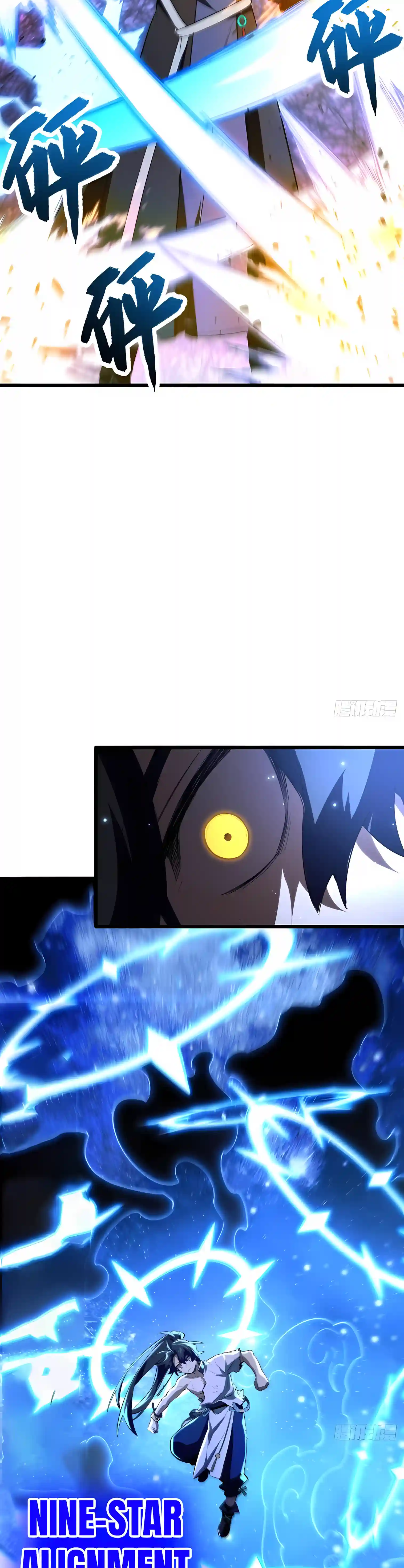 Start by signing in and obtaining the Ancient Divine Body Chapter 166 page 23