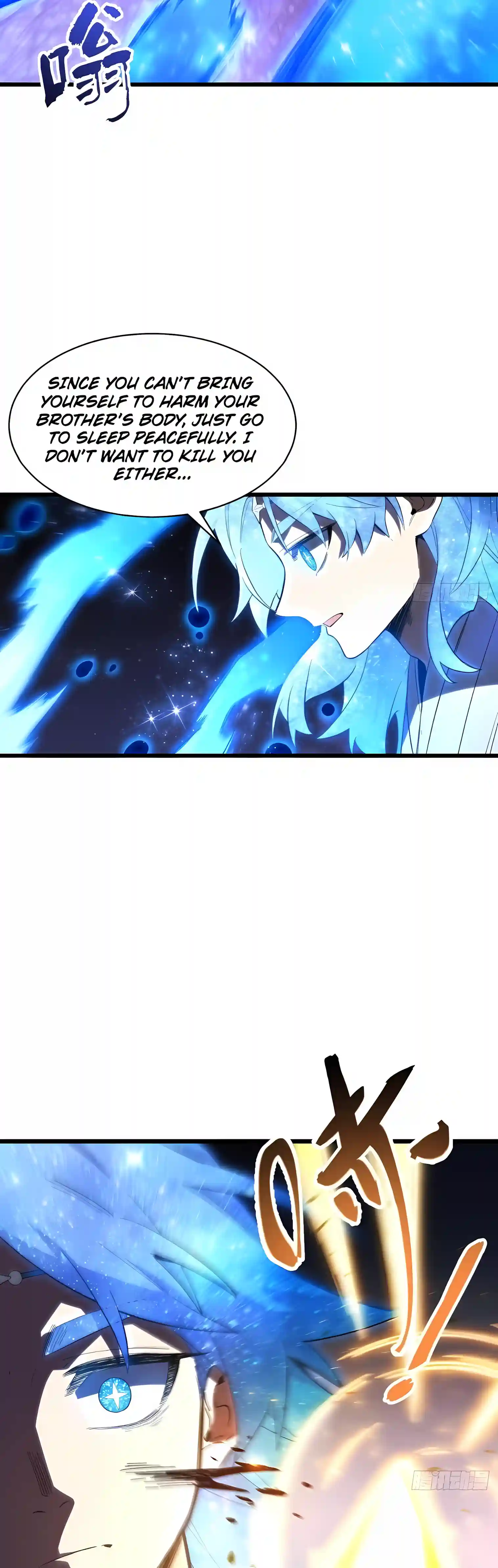 Start by signing in and obtaining the Ancient Divine Body Chapter 166 page 12