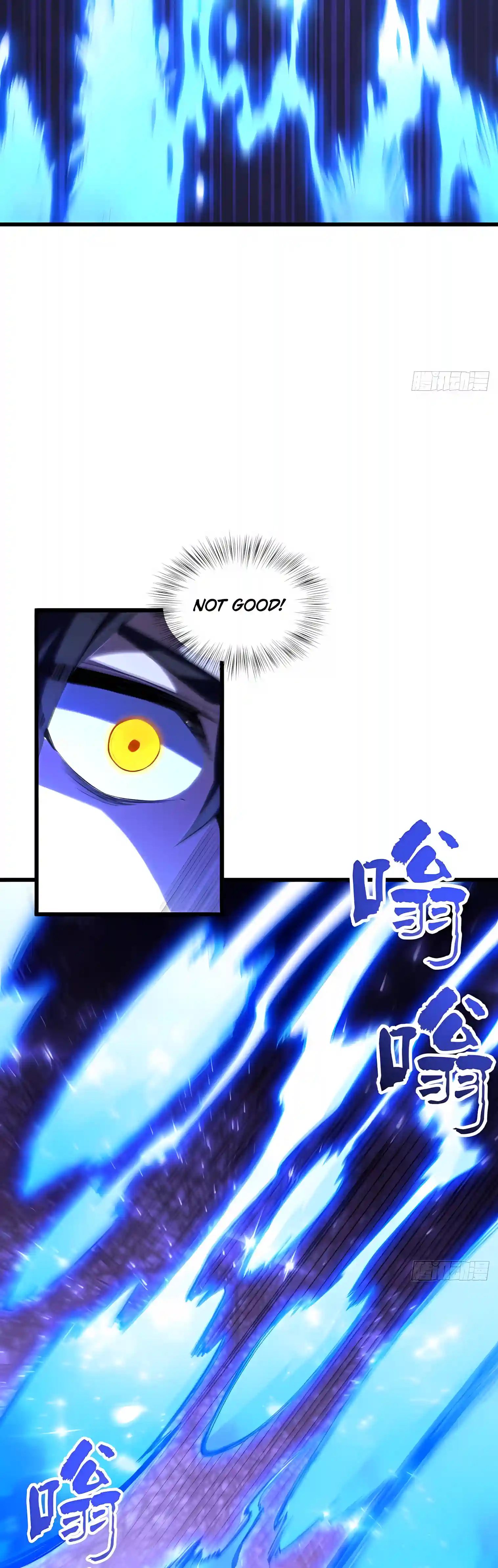 Start by signing in and obtaining the Ancient Divine Body Chapter 166 page 11