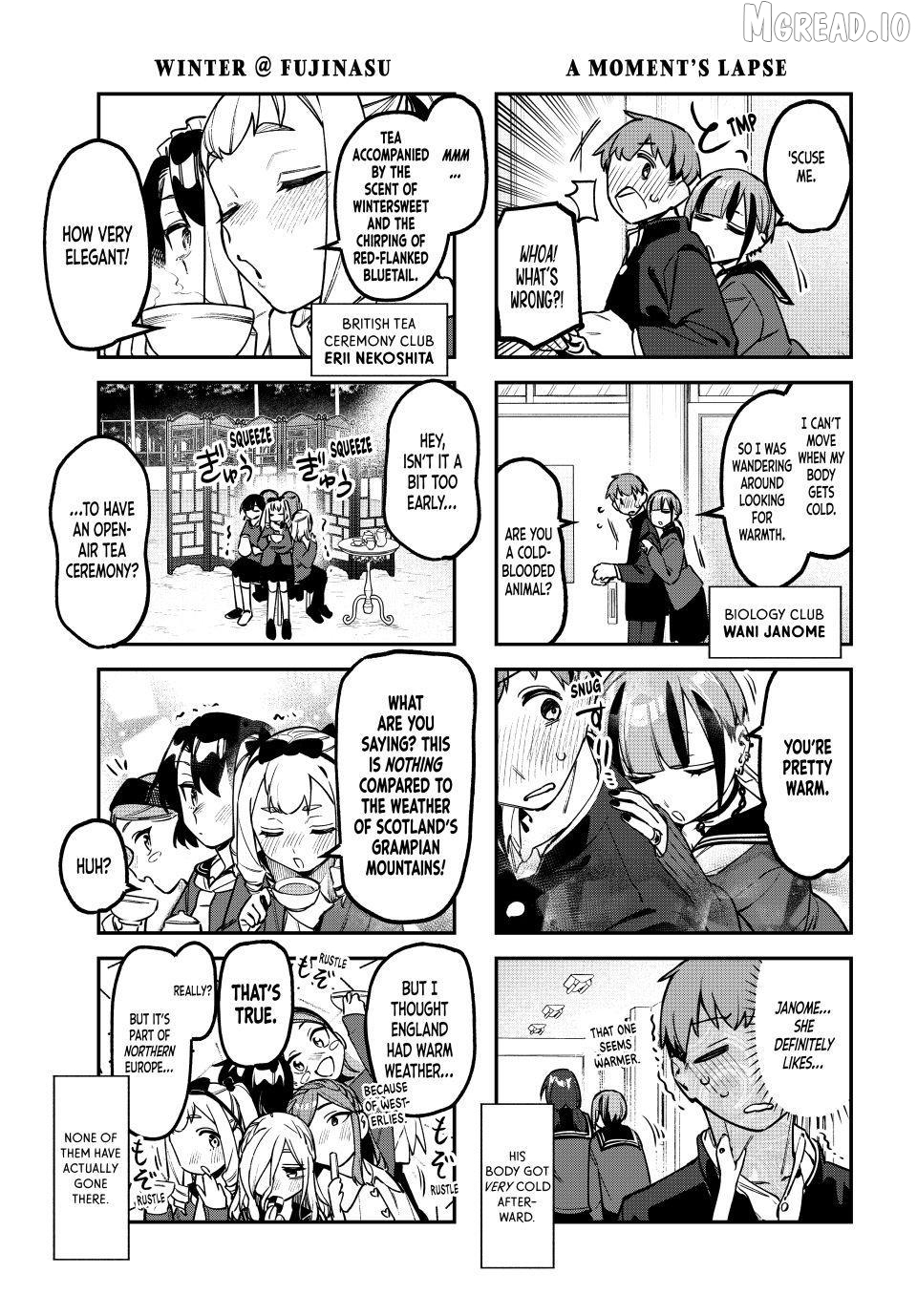 Seitokai ni mo Ana wa Aru! Chapter 163 page 3
