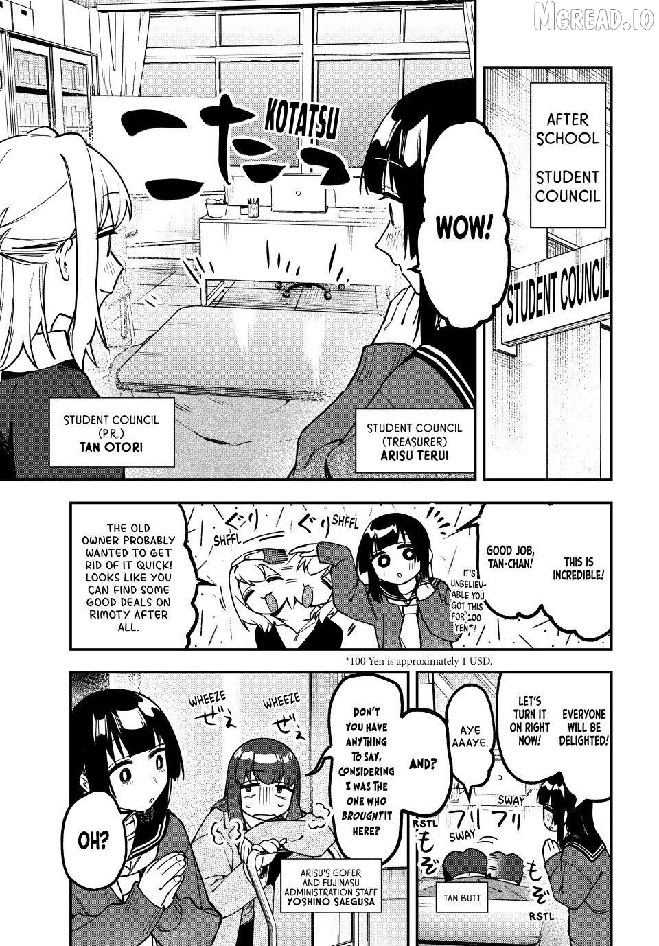 Seitokai ni mo Ana wa Aru! Chapter 163 page 1
