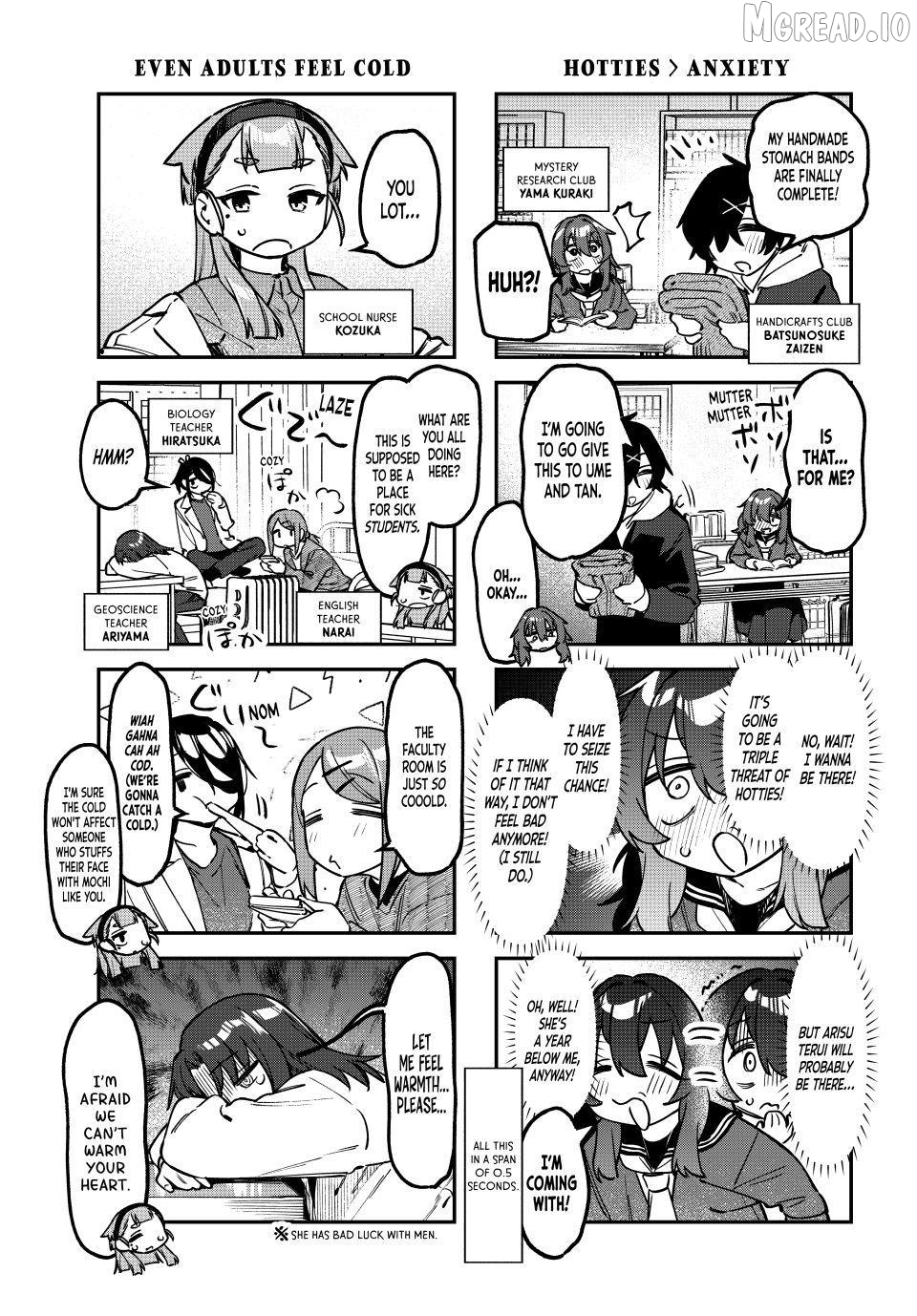 Seitokai ni mo Ana wa Aru! Chapter 163 page 5