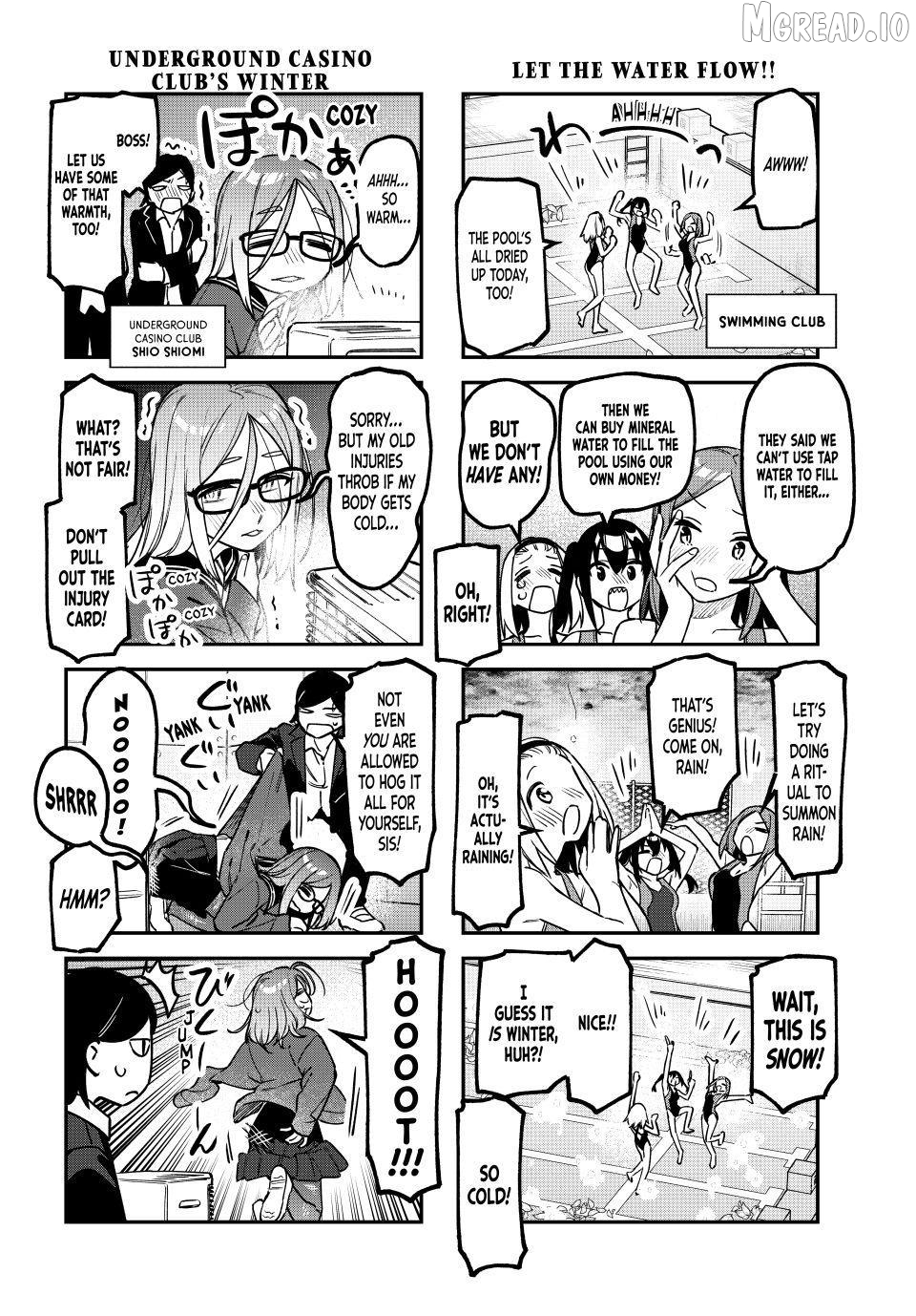 Seitokai ni mo Ana wa Aru! Chapter 163 page 4
