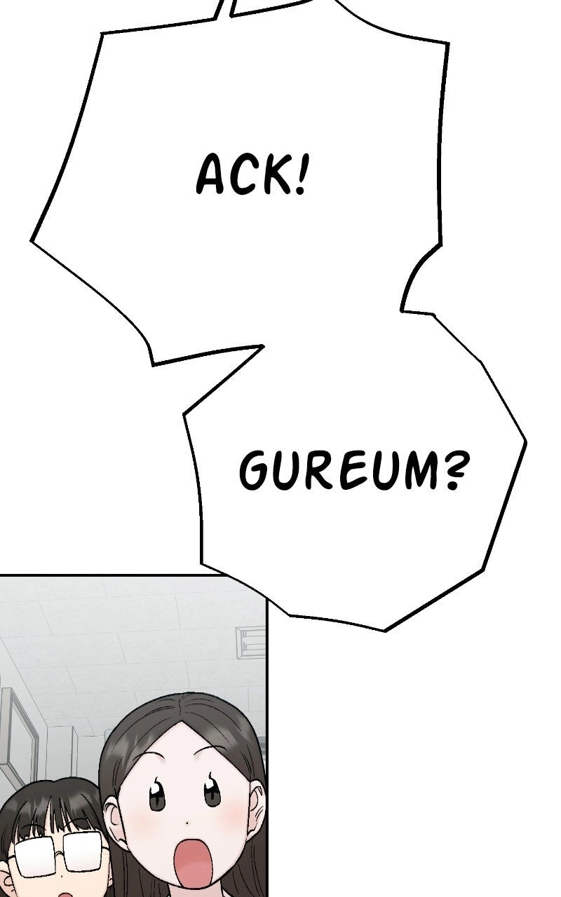My Dud To Stud Boyfriend Chapter 164 page 47