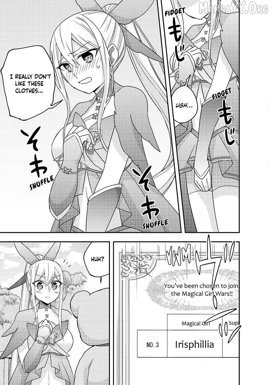 Jitsu wa Ore, Saikyou deshita? Chapter 131 page 15