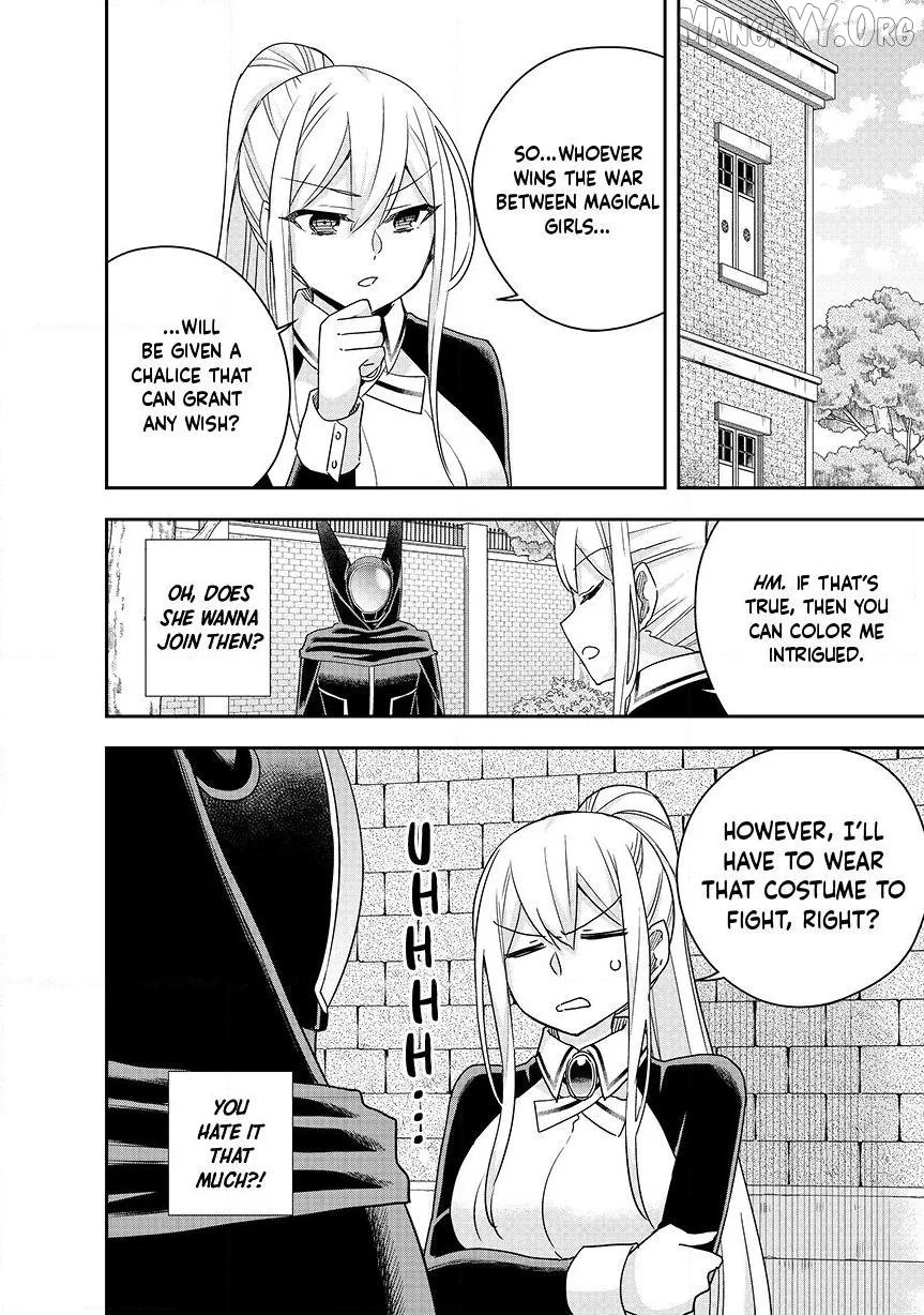Jitsu wa Ore, Saikyou deshita? Chapter 131 page 6