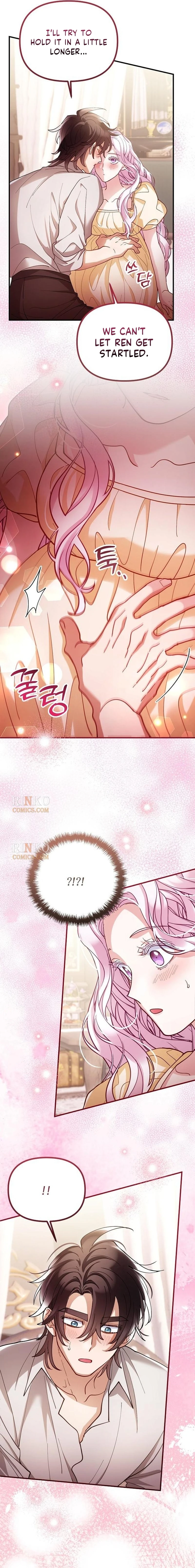 A Beast Swallowed by a Flower Chapter 164 page 10