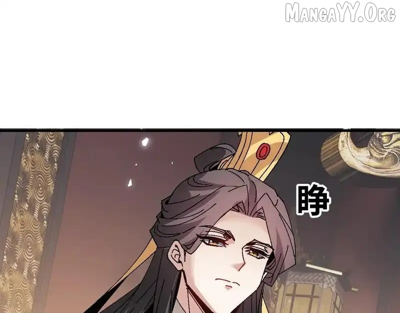 Master: This rebellious disciple is definitely not the Holy Son Chapter 163 page 82