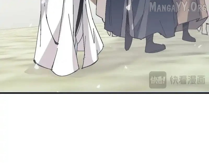 Master: This rebellious disciple is definitely not the Holy Son Chapter 163 page 109
