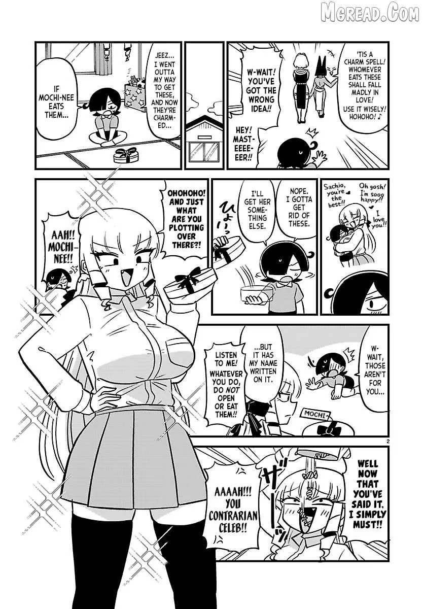 Mount Celeb Kaneda-San Chapter 155 page 2
