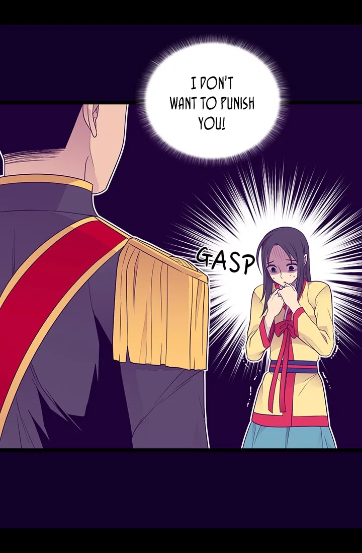 They Say I Was Born a Kings Daughter Chapter 159 page 17