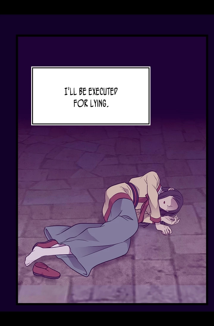 They Say I Was Born a Kings Daughter Chapter 159 page 34