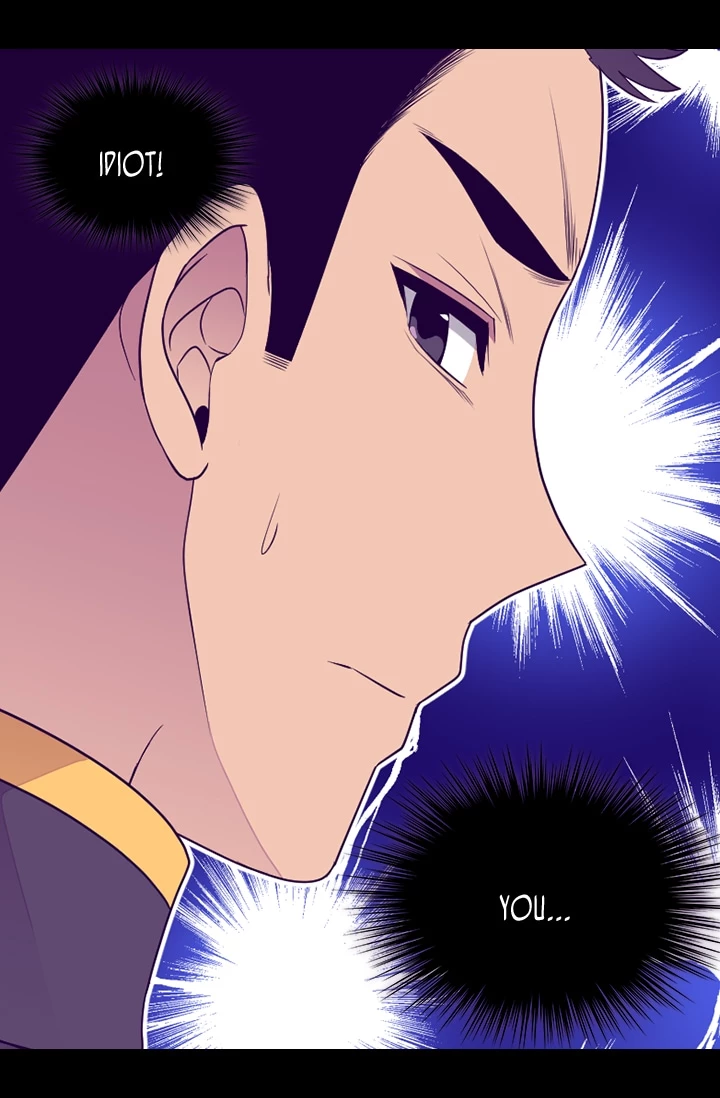 They Say I Was Born a Kings Daughter Chapter 159 page 45