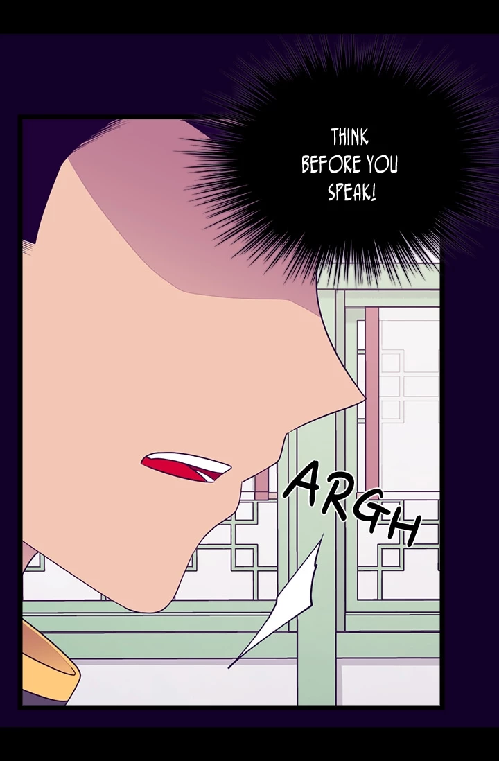 They Say I Was Born a Kings Daughter Chapter 159 page 48