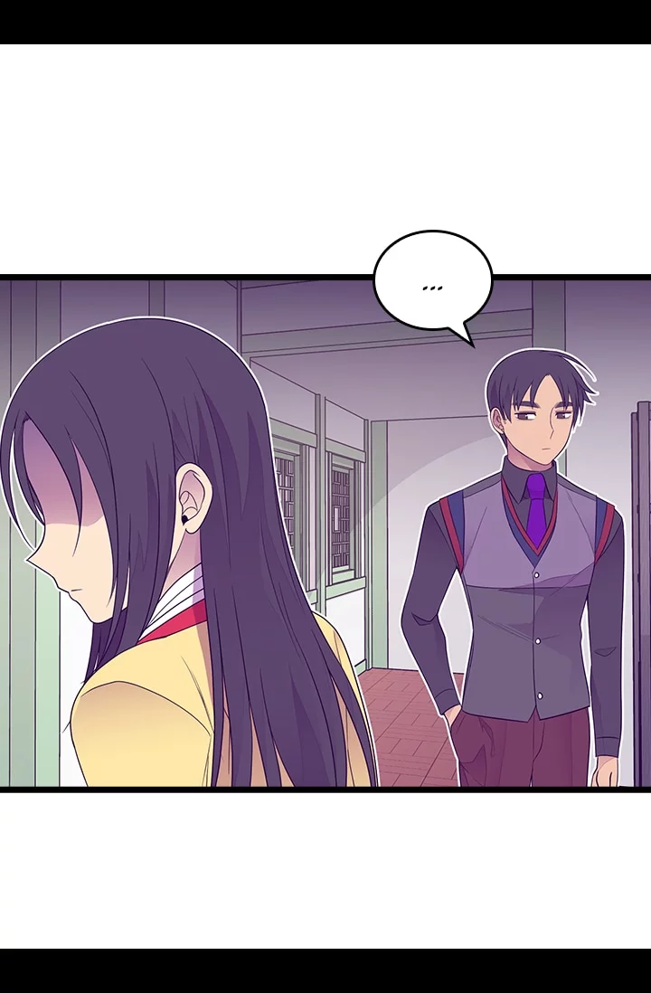 They Say I Was Born a Kings Daughter Chapter 159 page 54