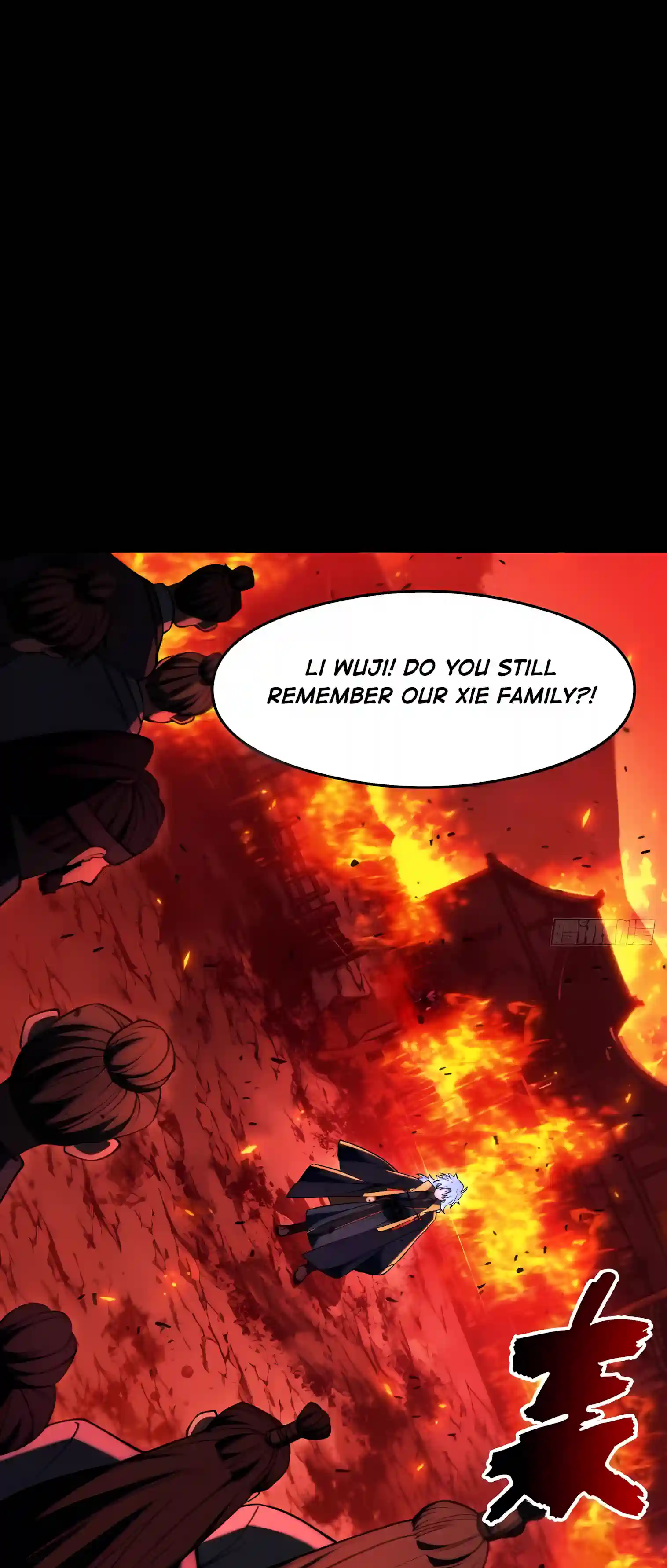 Start by signing in and obtaining the Ancient Divine Body Chapter 167 page 38
