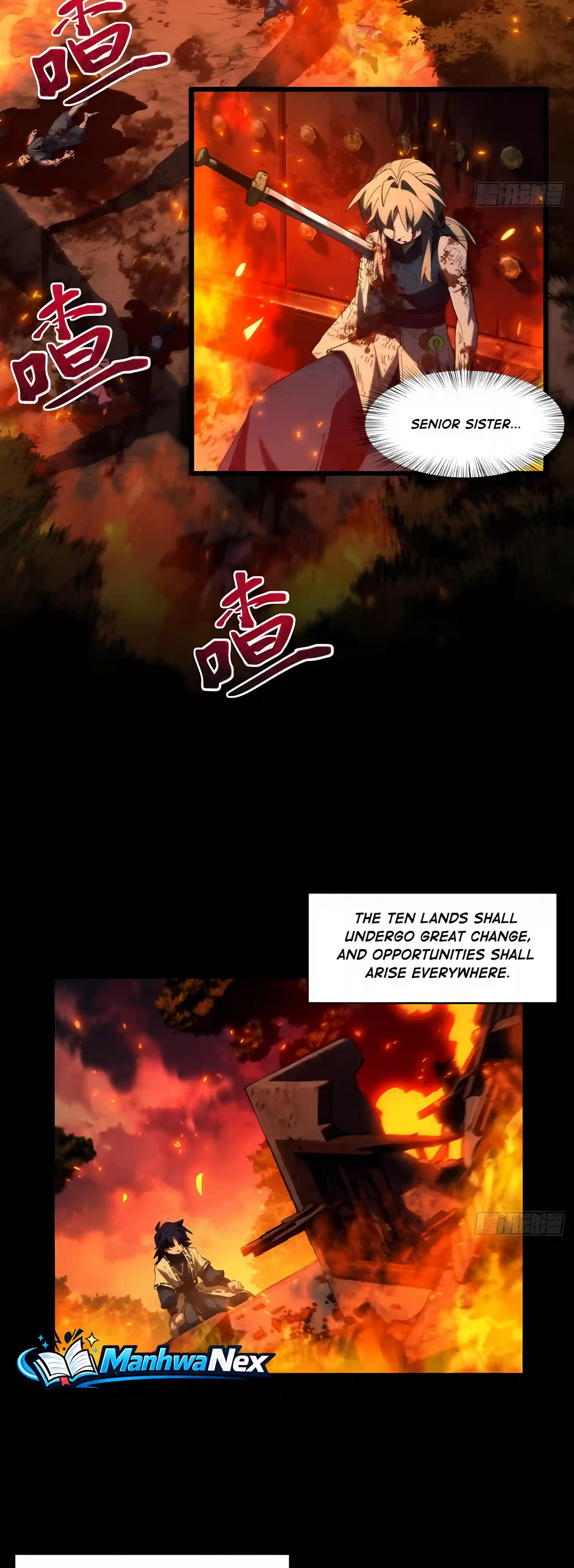 Start by signing in and obtaining the Ancient Divine Body Chapter 167 page 7