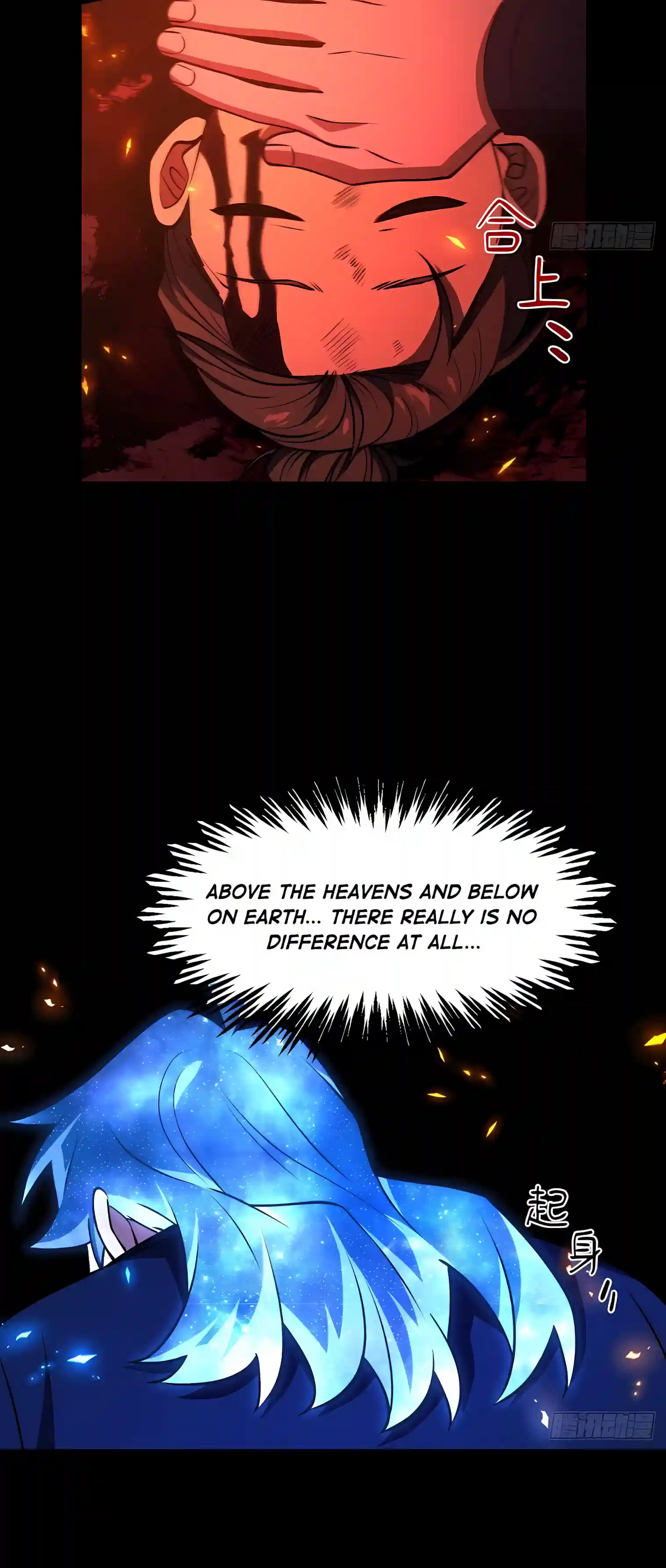 Start by signing in and obtaining the Ancient Divine Body Chapter 167 page 43