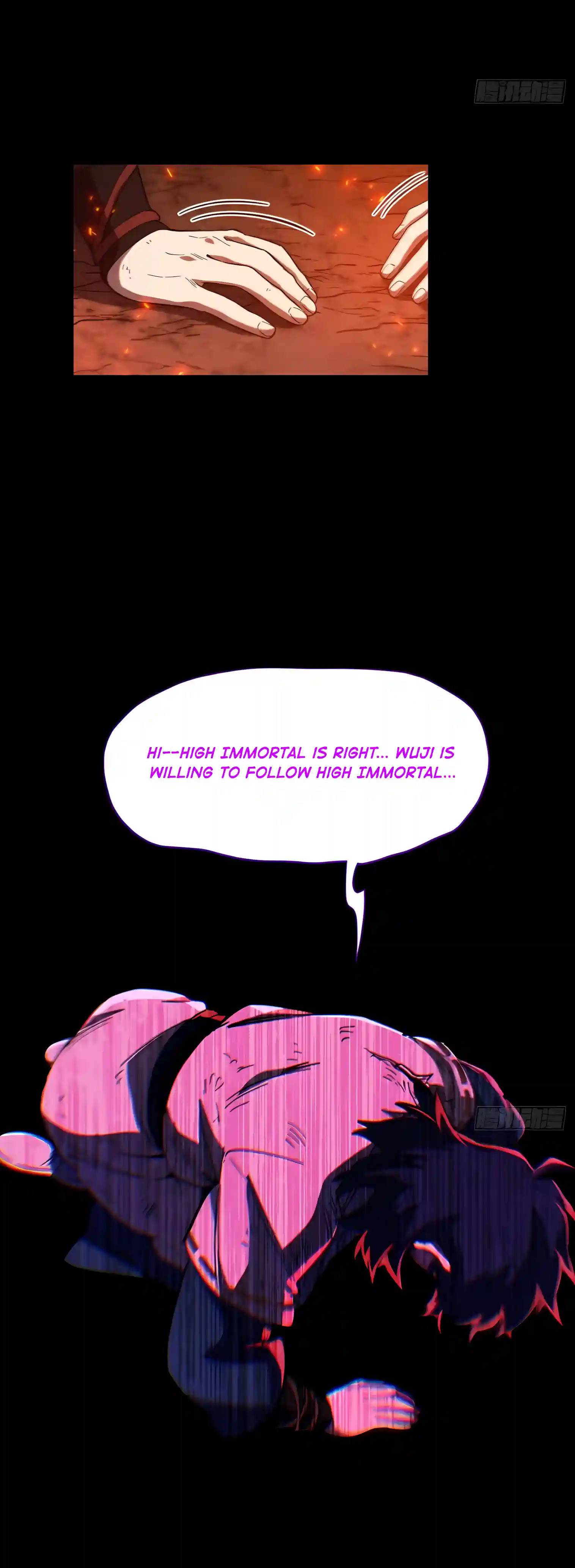Start by signing in and obtaining the Ancient Divine Body Chapter 167 page 14