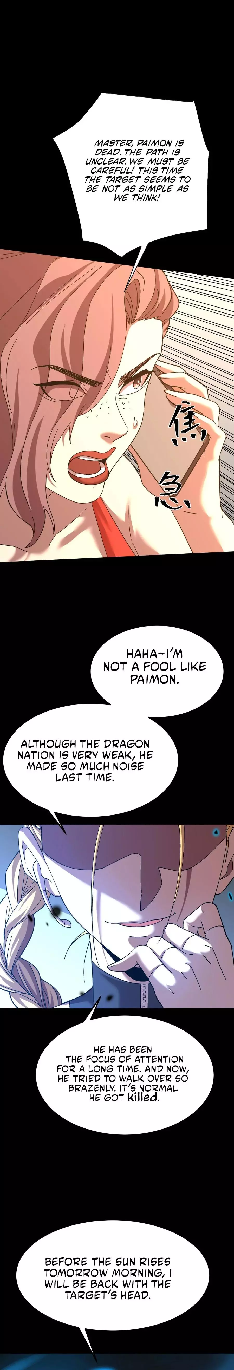Apex Future Martial Arts Chapter 164 page 22