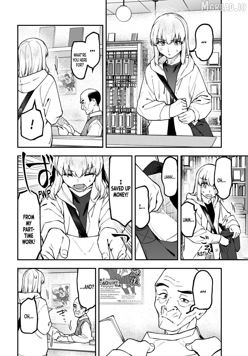Seitokai ni mo Ana wa Aru! Chapter 164 page 4