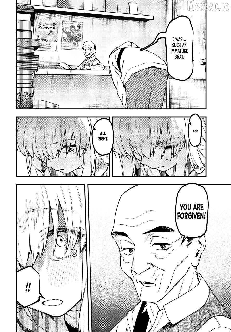 Seitokai ni mo Ana wa Aru! Chapter 164 page 6