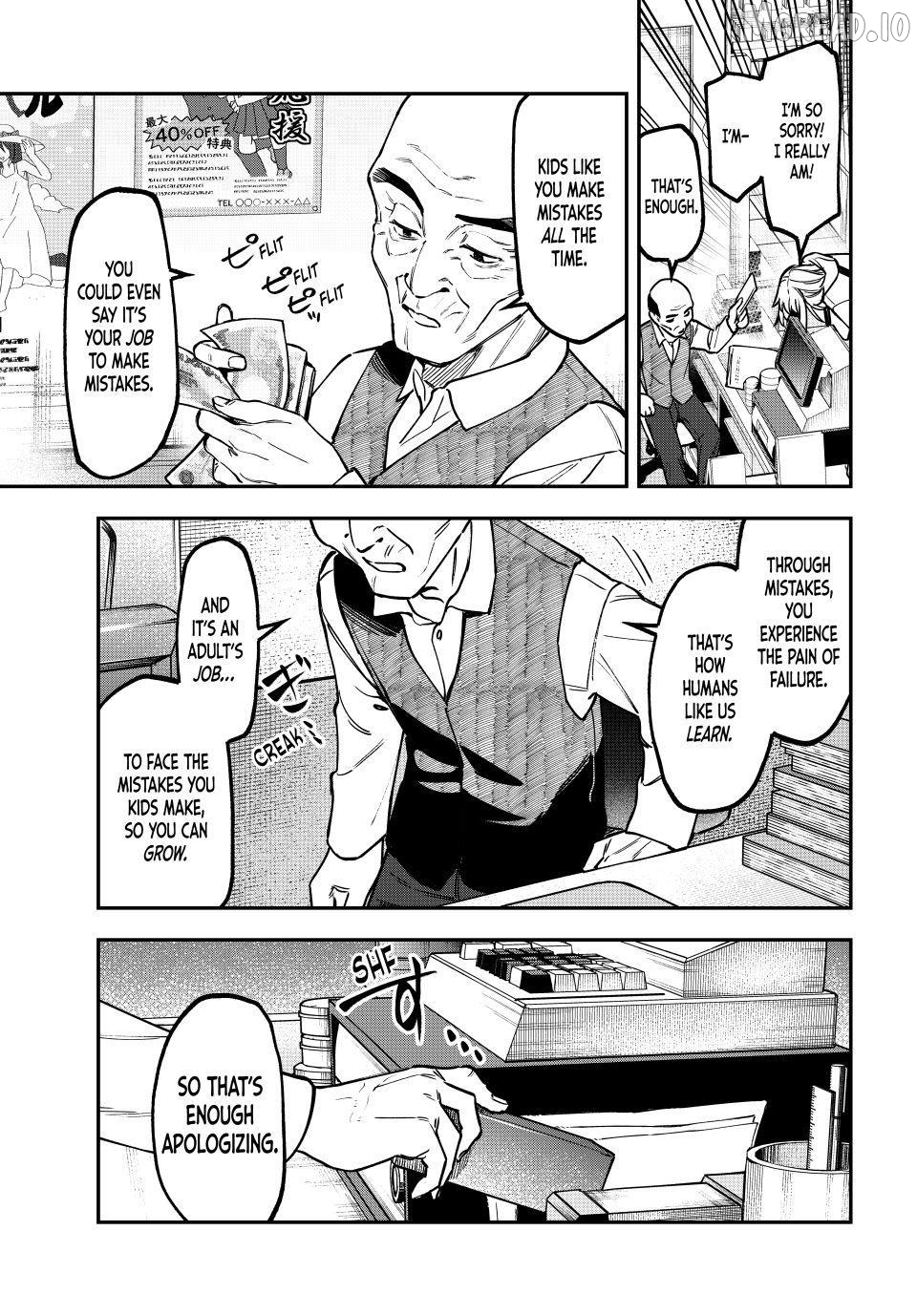 Seitokai ni mo Ana wa Aru! Chapter 164 page 7