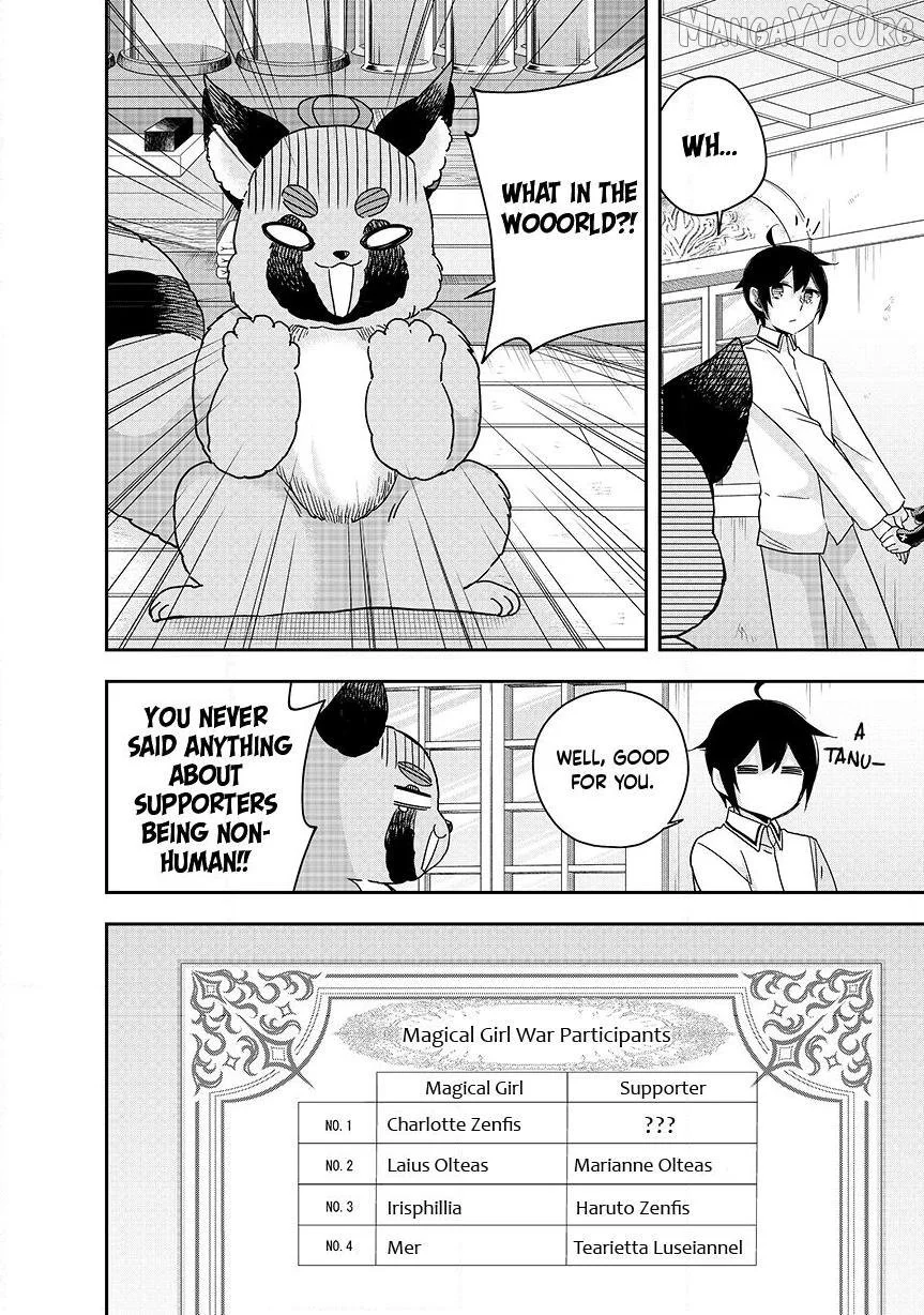 Jitsu wa Ore, Saikyou deshita? Chapter 132 page 10