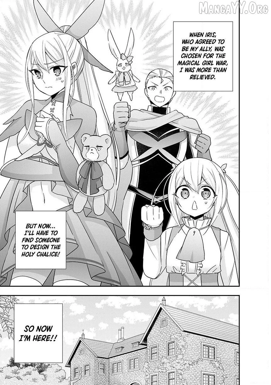 Jitsu wa Ore, Saikyou deshita? Chapter 132 page 1