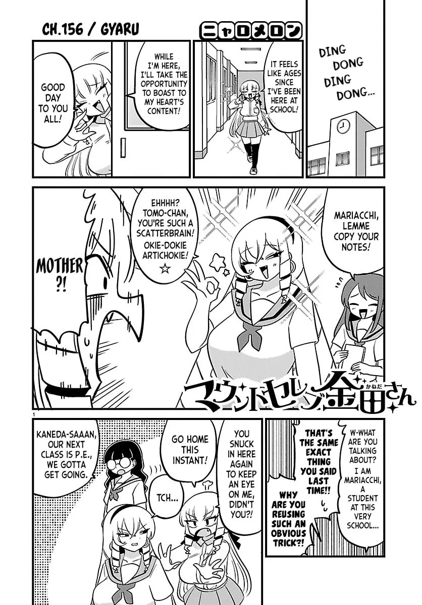 Mount Celeb Kaneda-San Chapter 156 page 1