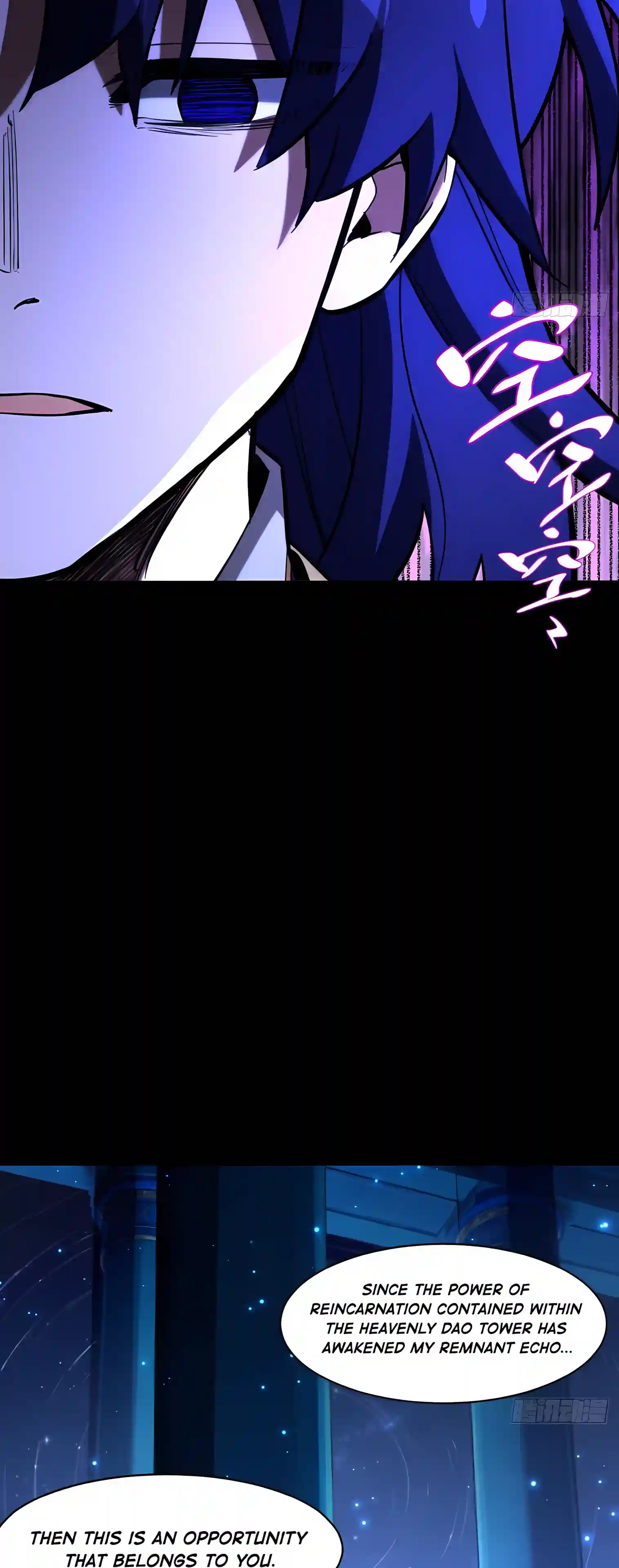 Start by signing in and obtaining the Ancient Divine Body Chapter 168 page 14
