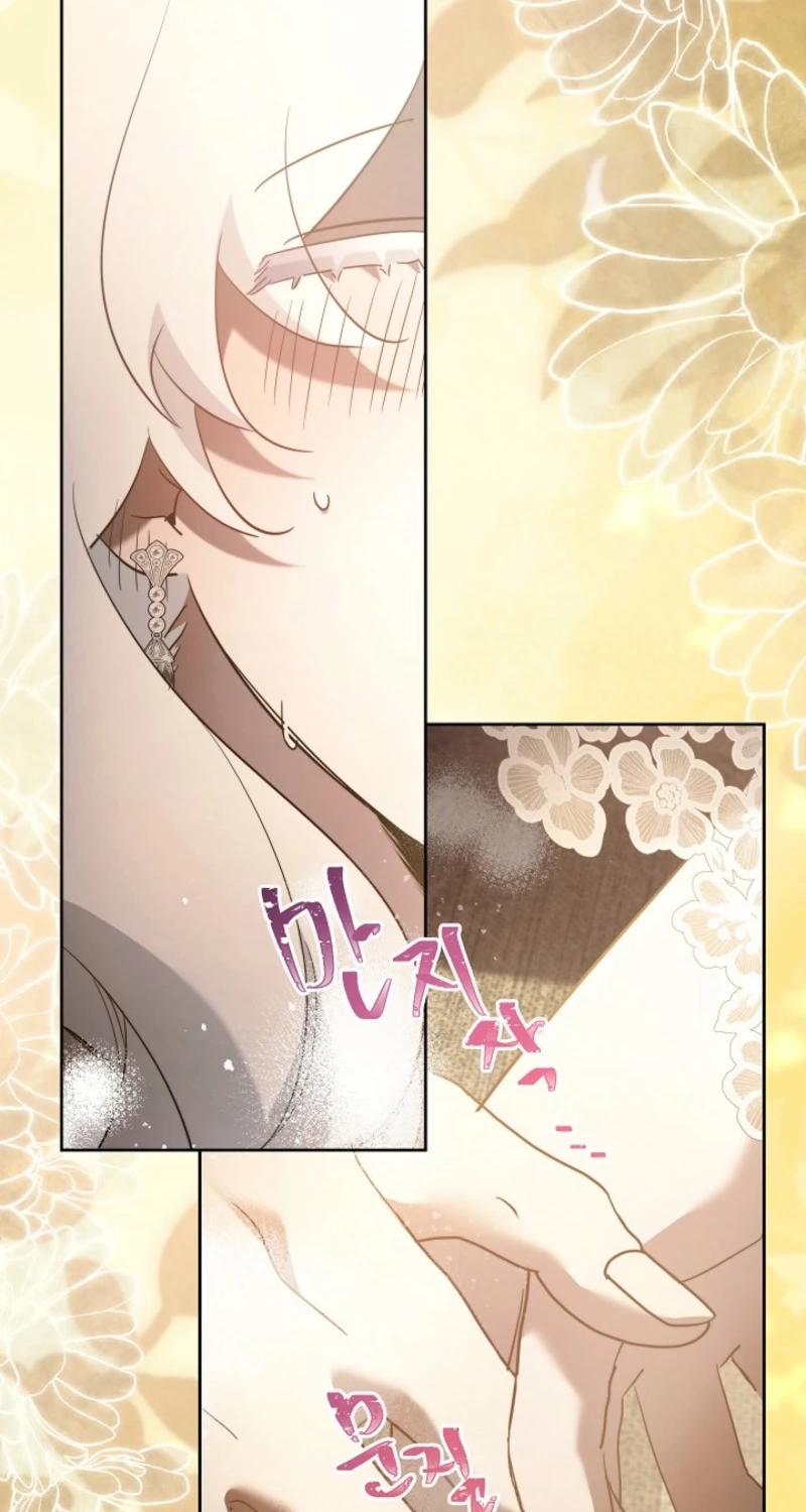 Sistervention Chapter 165 page 14