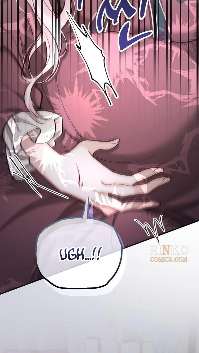 A Beast Swallowed by a Flower Chapter 165 page 22